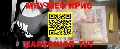 герыч Кунгур
