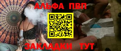 герыч Кунгур