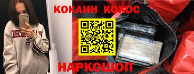 герыч Кунгур