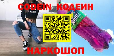 стаф Кулебаки