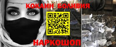 альфа пвп Кумертау