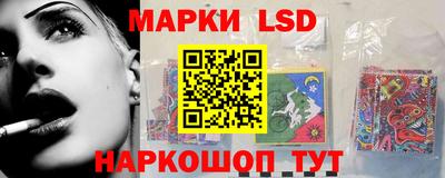 стаф Кулебаки