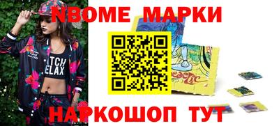 герыч Кунгур