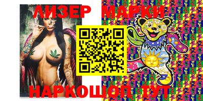 альфа пвп Кумертау