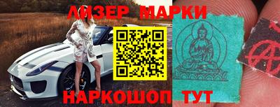 стаф Кулебаки