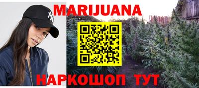 альфа пвп Кумертау