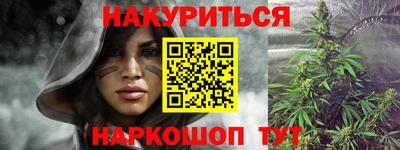 стаф Кулебаки