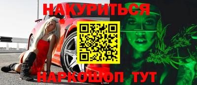 герыч Кунгур