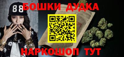 стаф Кулебаки