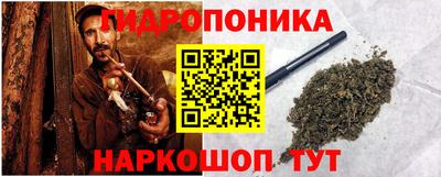 герыч Кунгур