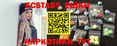 герыч Кунгур
