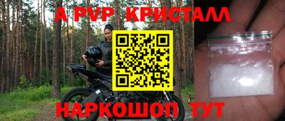 герыч Кунгур