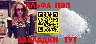 стаф Кулебаки