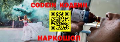 герыч Кунгур