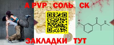 герыч Кунгур