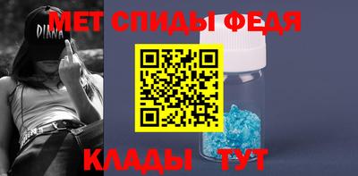 стаф Кулебаки