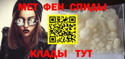 альфа пвп Кумертау