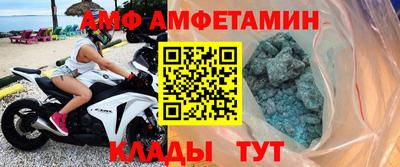 стаф Кулебаки
