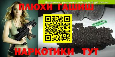 герыч Кунгур