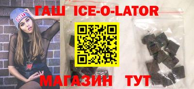 стаф Кулебаки