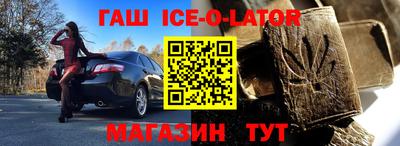 стаф Кулебаки