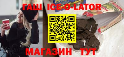 герыч Кунгур