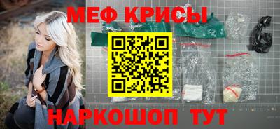 стаф Кулебаки