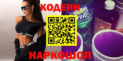 стаф Кулебаки